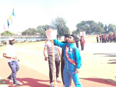 ANNUAL SPORTS DAY