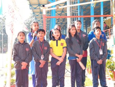 ANNUAL SPORTS DAY