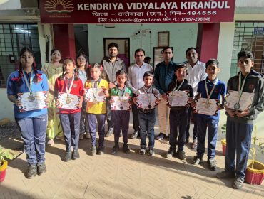 WINNERS OF THE VARIOUS EVENTS