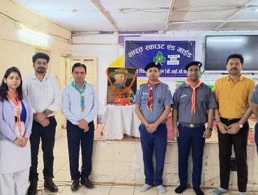BHARAT SCOUTS AND GUIDES EVENTS