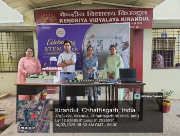 WhatsApp Image 2025-07-14 at 11.10.05