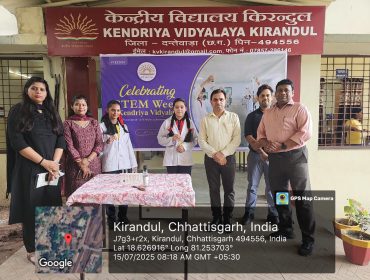 WhatsApp Image 2025-07-15 at 12.43.36