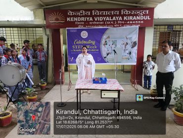 WhatsApp Image 2025-07-17 at 08.40.24 (1)