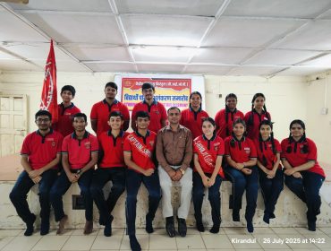 INVESTITURE CEREMONY