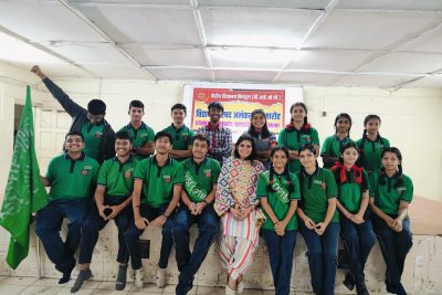 INVESTITURE CEREMONY