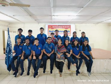 INVESTITURE CEREMONY