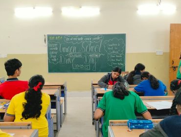 SWACHHATA
