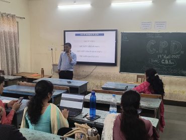 GODARA CPD