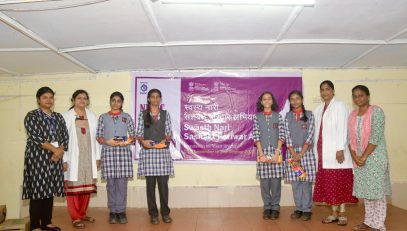 SWAST NARI SWASHAKT PARIWAR ABHIYAN