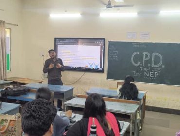 ANUJ CPD