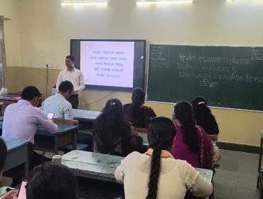 GHANSHYAM CPD