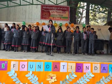 KVS FOUNDATION DAY