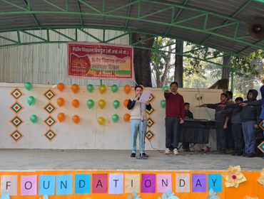 KVS FOUNDATION DAY