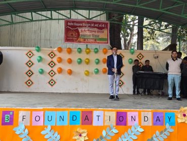 KVS FOUNDATION DAY