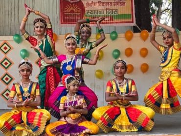 KVS FOUNDATION DAY