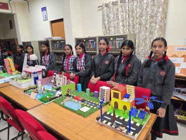 SCIENCE EXHIBITION