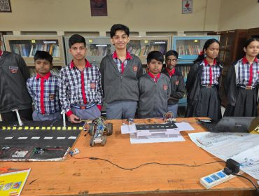 SCIENCE EXHIBITION