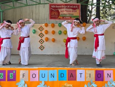 KVS FOUNDATION DAY