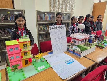 SCIENCE EXHIBITION