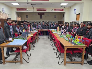 SCIENCE EXHIBITION