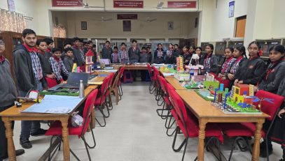 SCIENCE EXHIBITION