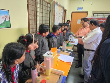 SCIENCE EXHIBITION
