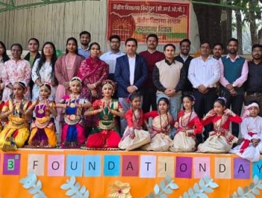 Foundation day