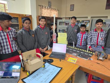SCIENCE EXHIBITION