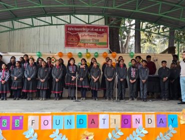 KVS FOUNDATION DAY