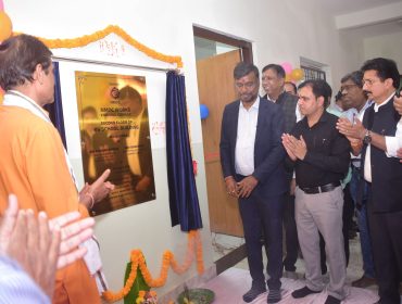 INAUGURATION