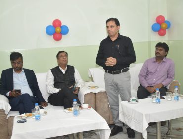 INAUGURATION