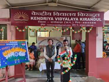 NATIONAL FESTIVALS