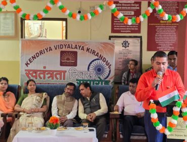 NATIONAL FESTIVALS
