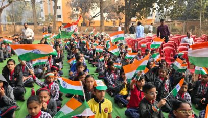NATIONAL FESTIVALS