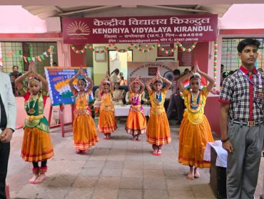 NATIONAL FESTIVALS