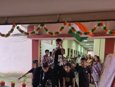 NATIONAL FESTIVALS