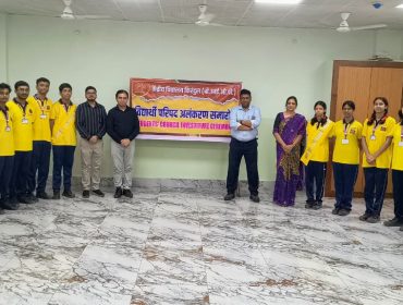 INVESTITURE CEREMONY 2026