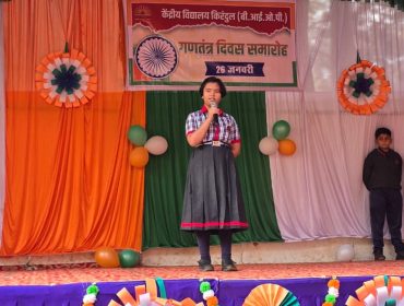 NATIONAL FESTIVALS