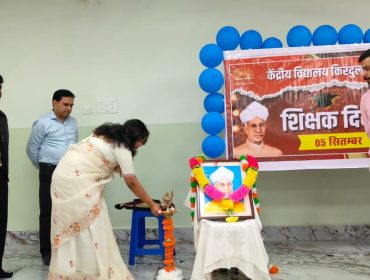 TEACHERS DAY