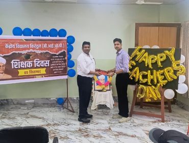 TEACHERS DAY