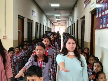 SWACCHTA PAKHWADA