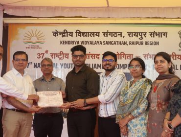 YOUTH PARLIAMENT