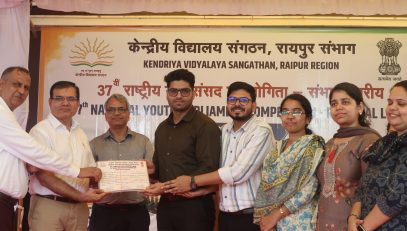 YOUTH PARLIAMENT