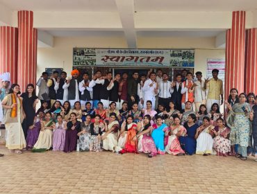 YOUTH PARLIAMENT