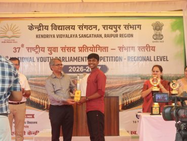 YOUTH PARLIAMENT