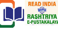 RASTRIYA E PUSTKALAYA