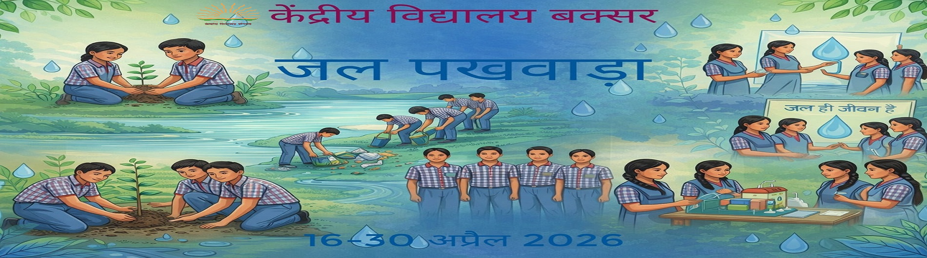 Water Conservation