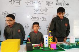 National Children's Science Congress