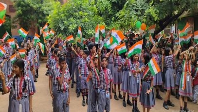 स्वतंत्रता दिवस