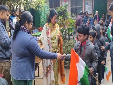 Republic Day